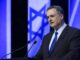 Confruntare instituțională în Israel: Ministrul Apărării a cerut înlocuirea unui general, iar armata a refuzat public