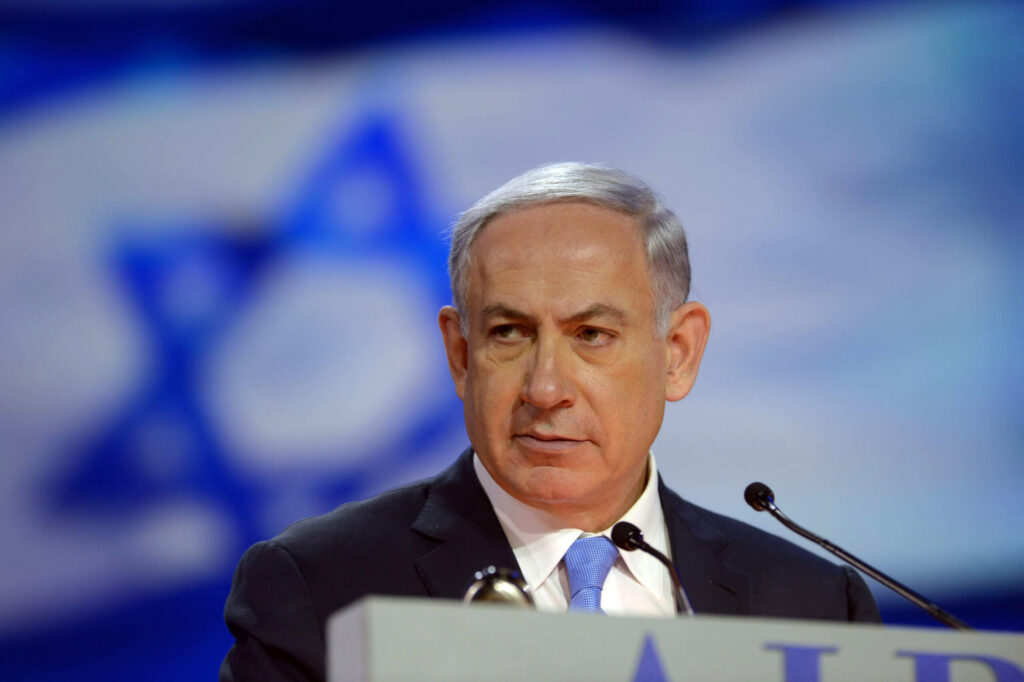 Turcia condamnă acuzațiile lui Netanyahu împotriva lui Erdogan de la tribuna ONU